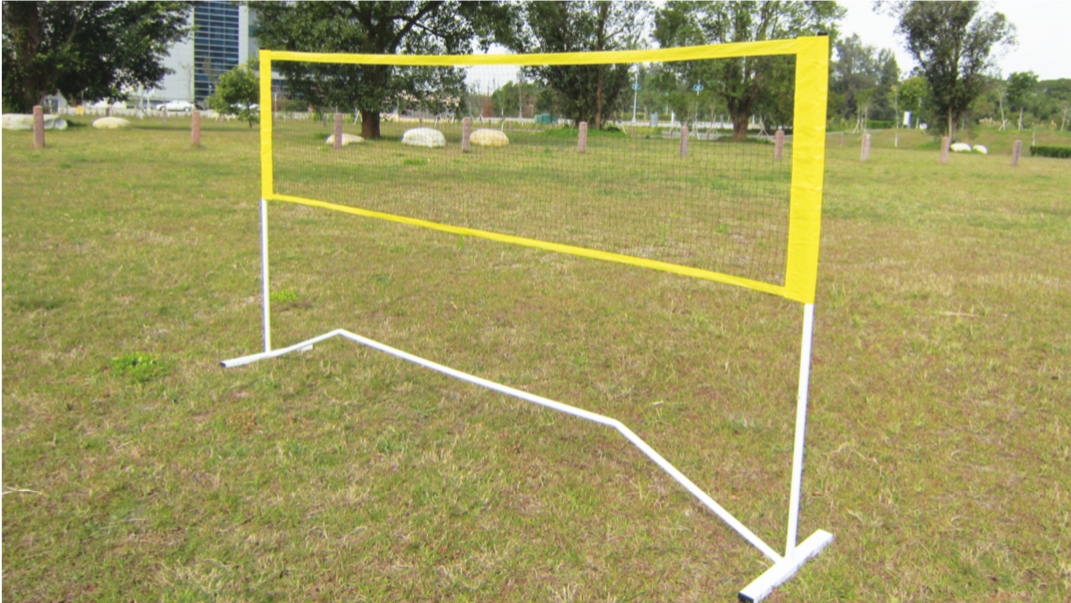 MULTI TRAINING NET SET